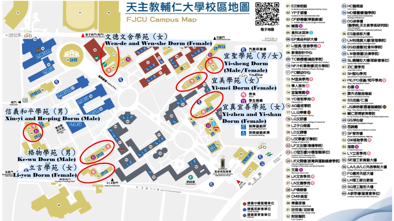 宿舍位置圖