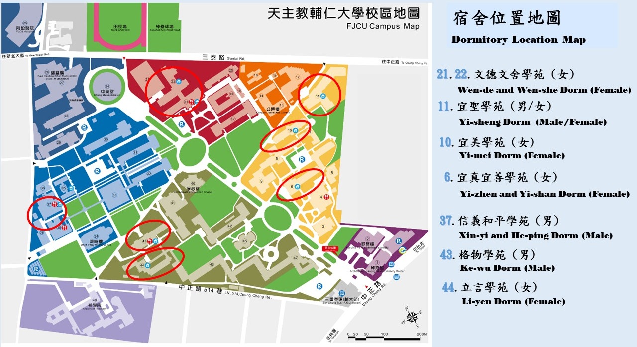 宿舍位置圖